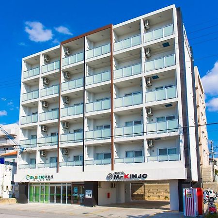 Mr. Kinjo In Airport Aparthotel Наха Екстериор снимка